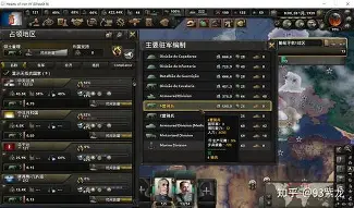 娱乐在线登录入口- 巴萨2比1皇家社会 