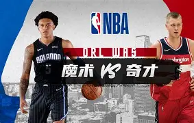爱好者提供全球赛事- nba最前线马刺50佳球 