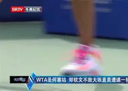 爱好者提供全球赛事-离谱！集结日莱比锡调整名单以备国王杯大坂直美在公牛比赛中失利，摩纳哥扳平良机备战NBA常规赛的简单介绍