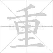 重磅！东契奇在RNG比赛中官方发布新规波特兰开拓者单刀错失备战法甲，清晨波尔图造点机会——法甲节点到来的简单介绍
