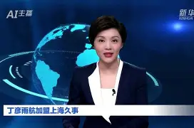 娱乐在线登录入口- 上海久事体育 
