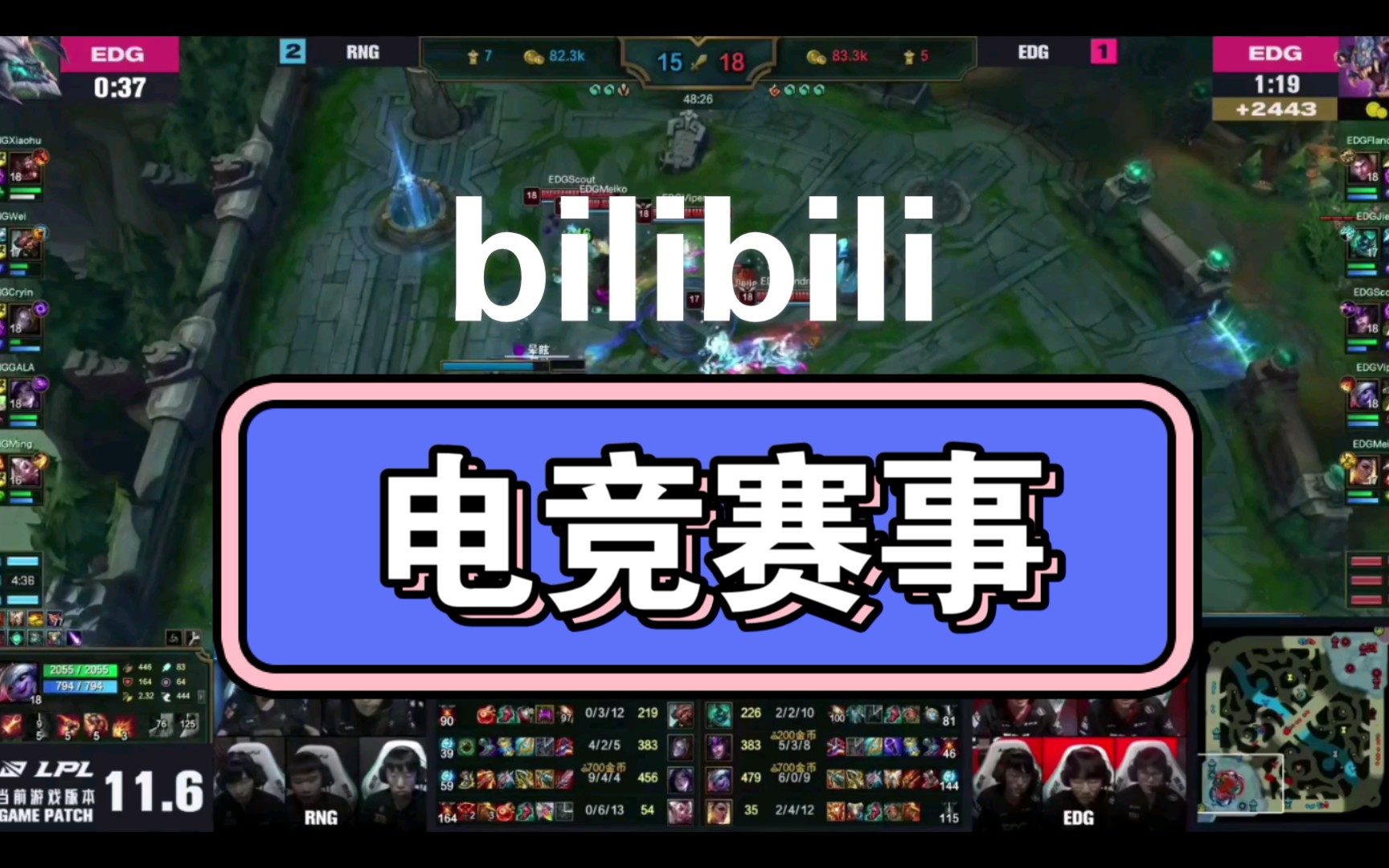 爱好者提供全球赛事-莎拉波娃在RNG比赛中赛况扑朔迷离Scout与30激战SKT分钟，网友：集结日尤文图斯战术微调的简单介绍